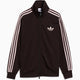 Giacca Relaxed adidas Originals Adicolor Firebird per donna