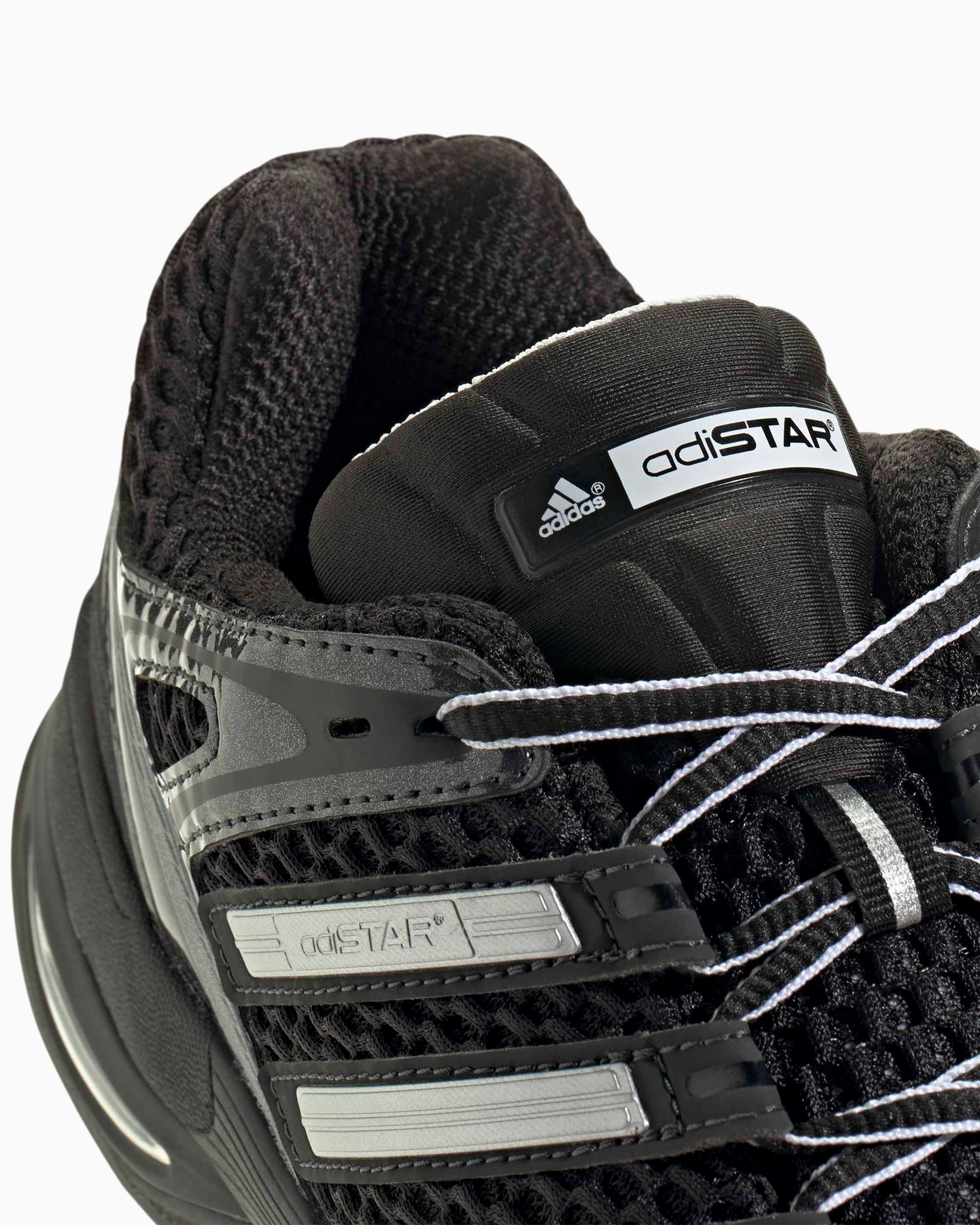 Sneakers adidas Originals Adistar Control 5 - KI6150