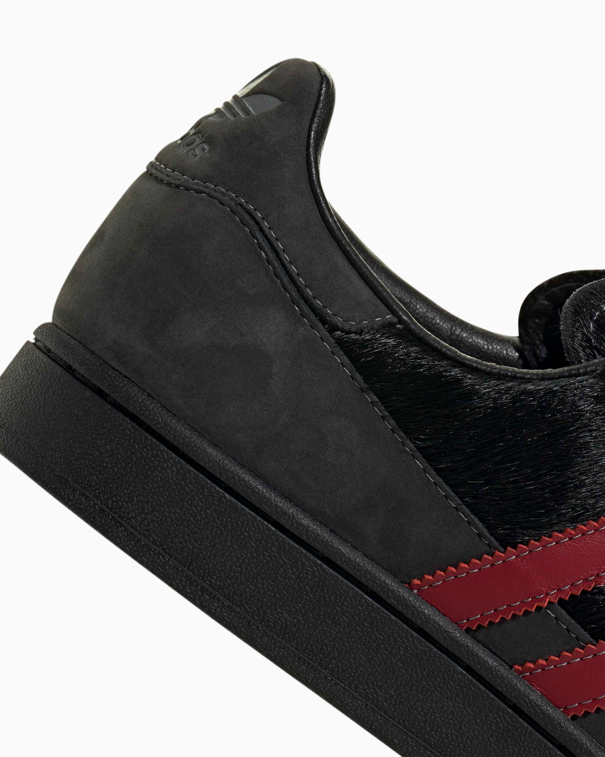 Sneakers adidas Originals Superstar II MG - HP7188