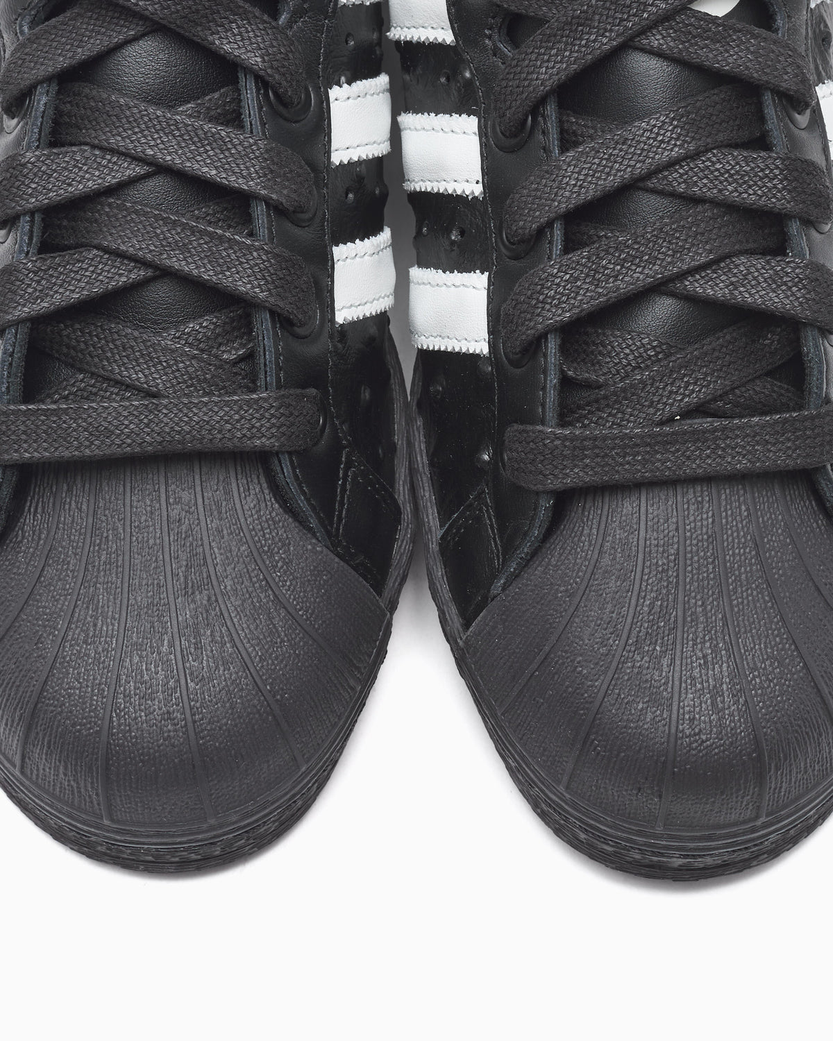 Sneakers adidas Originals Ultrastar "Made In Germany" - KJ7529