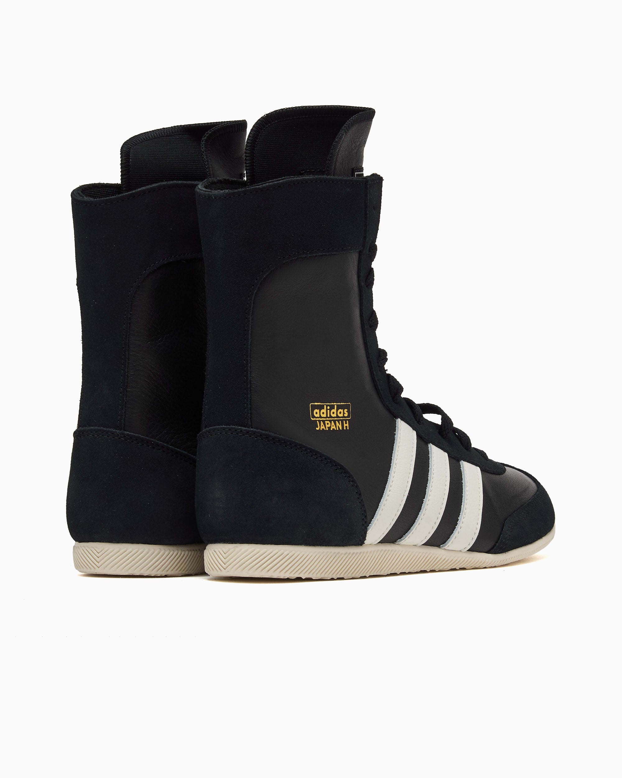 Sneakers adidas Originals Women's Japan H - JS4036