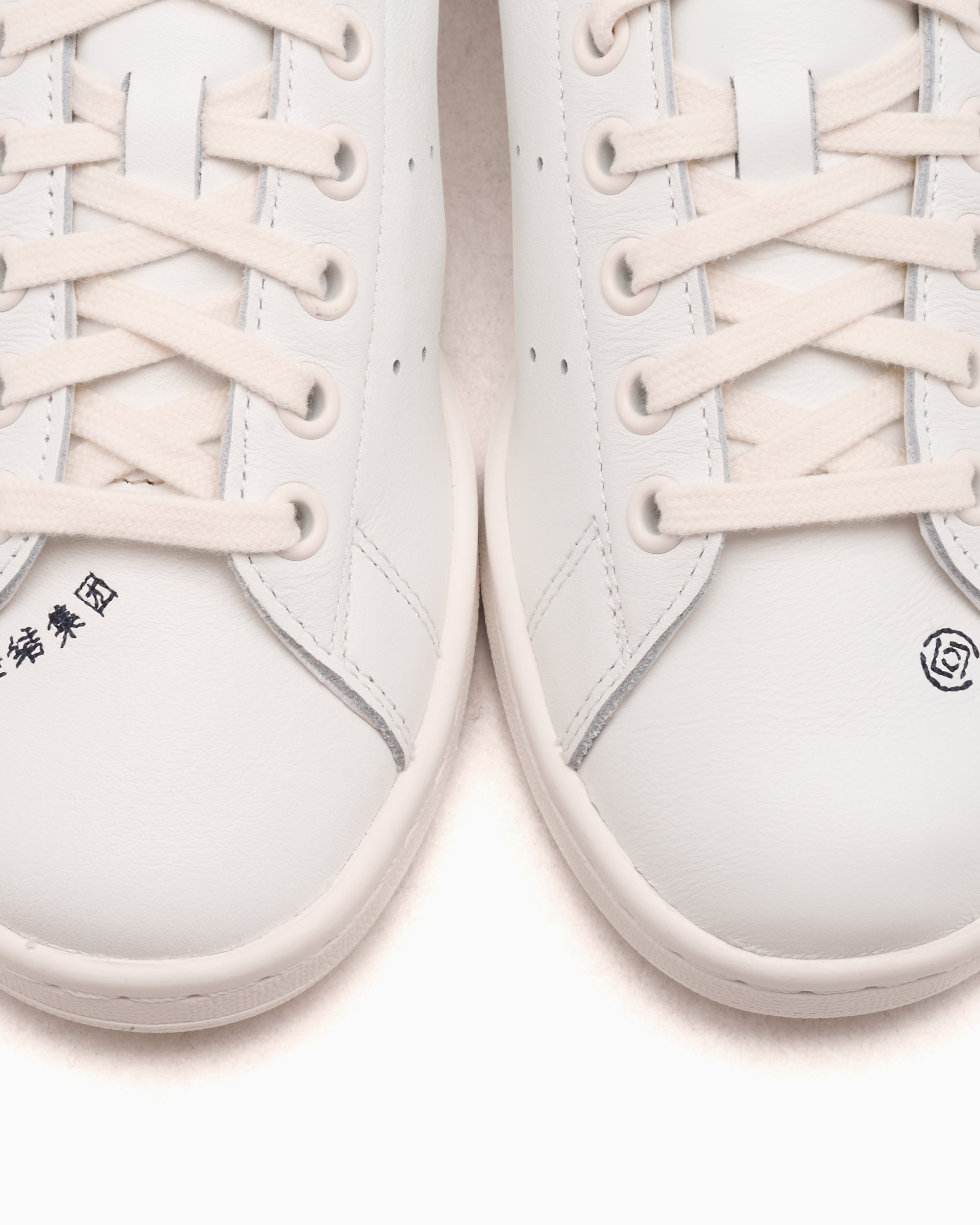 Sneakers adidas Originals x CLOT Stan Smith - JR0022