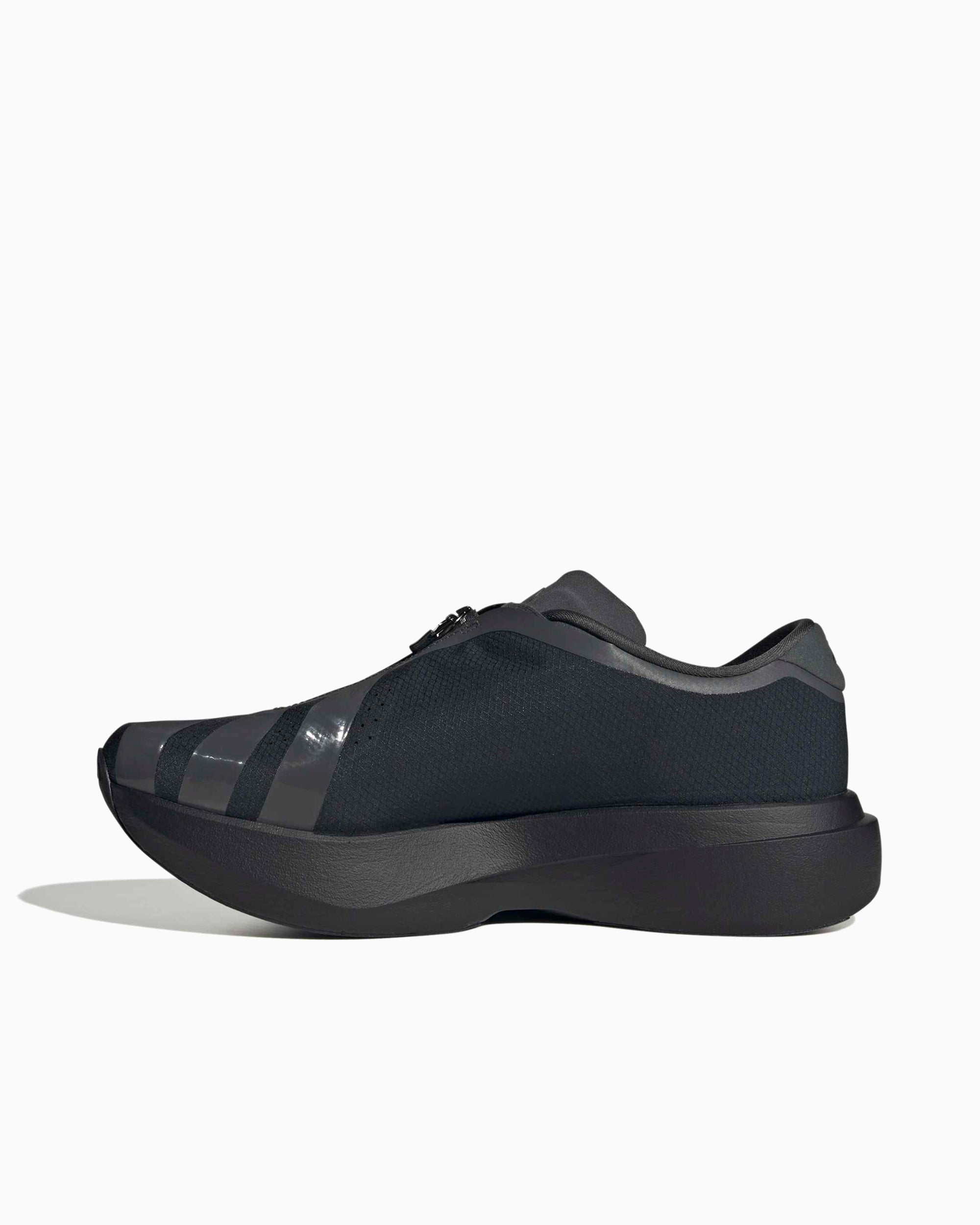 Sneakers adidas Performance Adizero Evo SL Zip - KH9620