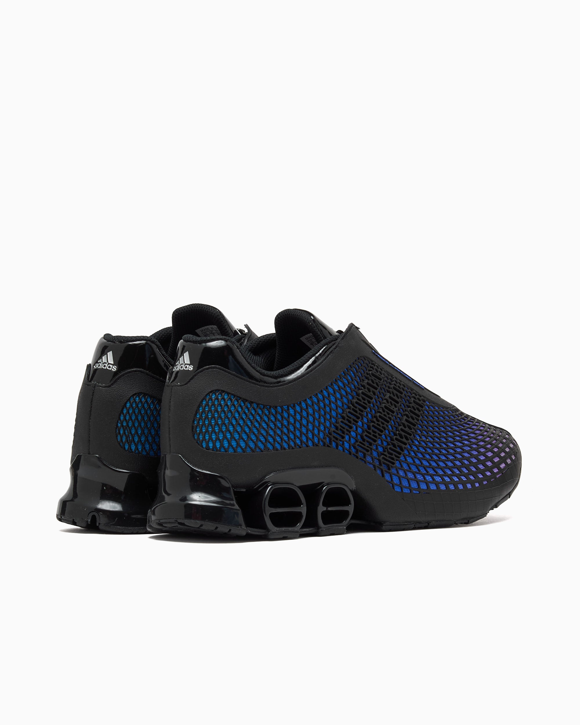 Sneakers adidas Performance Megaride S2 - JR5743