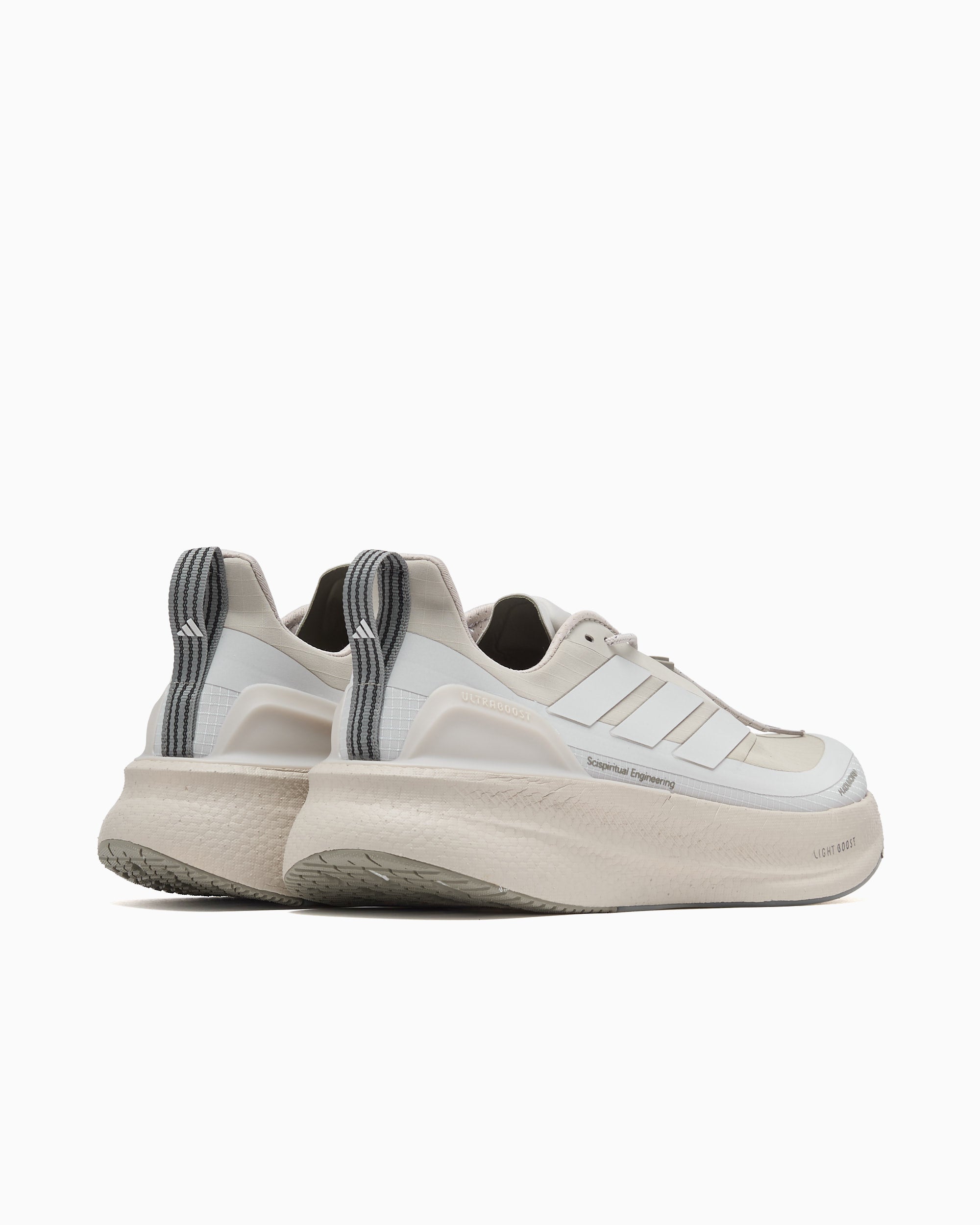 Sneakers adidas Performance x H.Koumori Ultraboost 5 - JQ5387