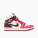 Air Jordan Women's 1 Mid "Mystic Hibiscus"