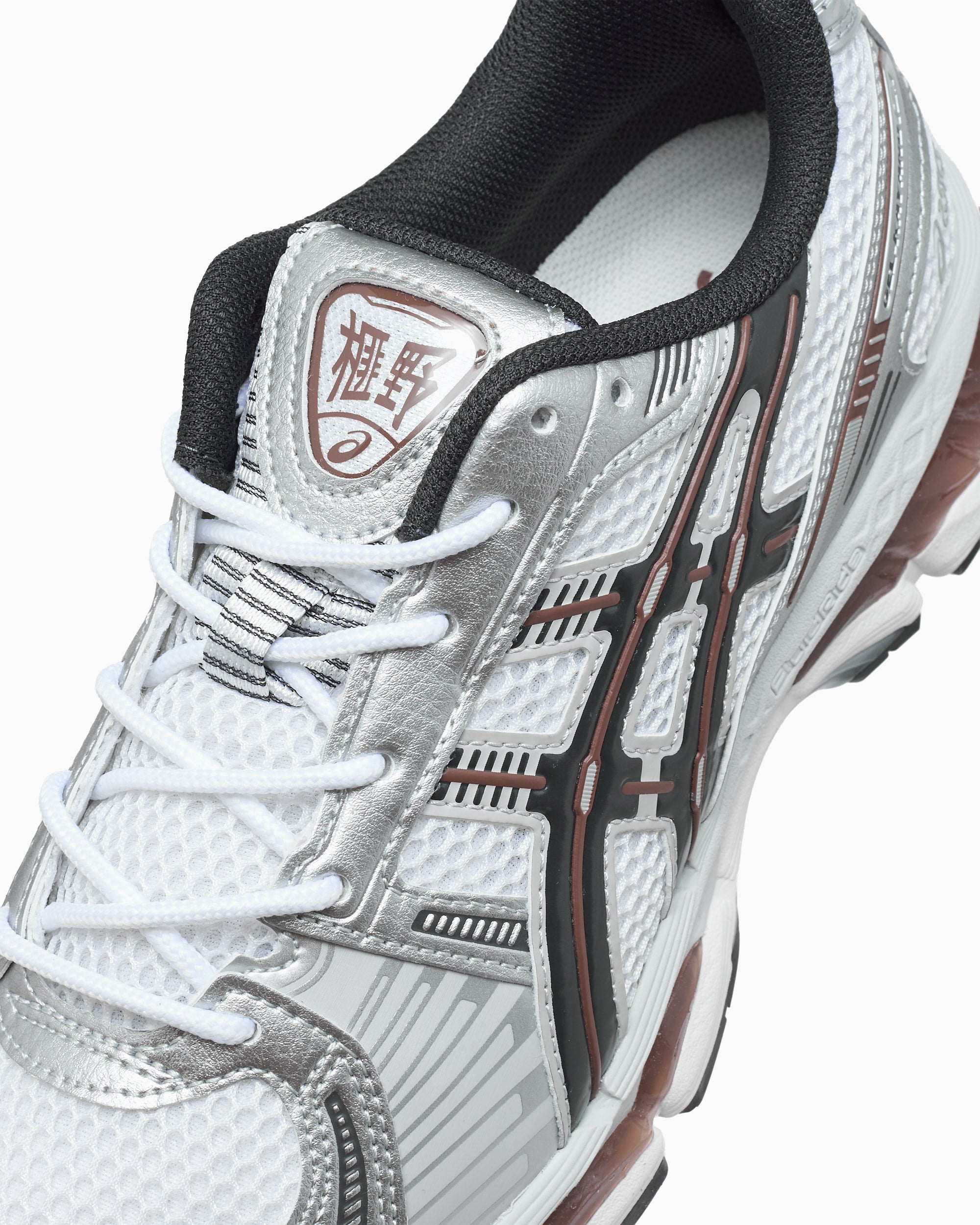 Sneakers ASICS Gel-Kayano™ 12.1 - 1203A759-104