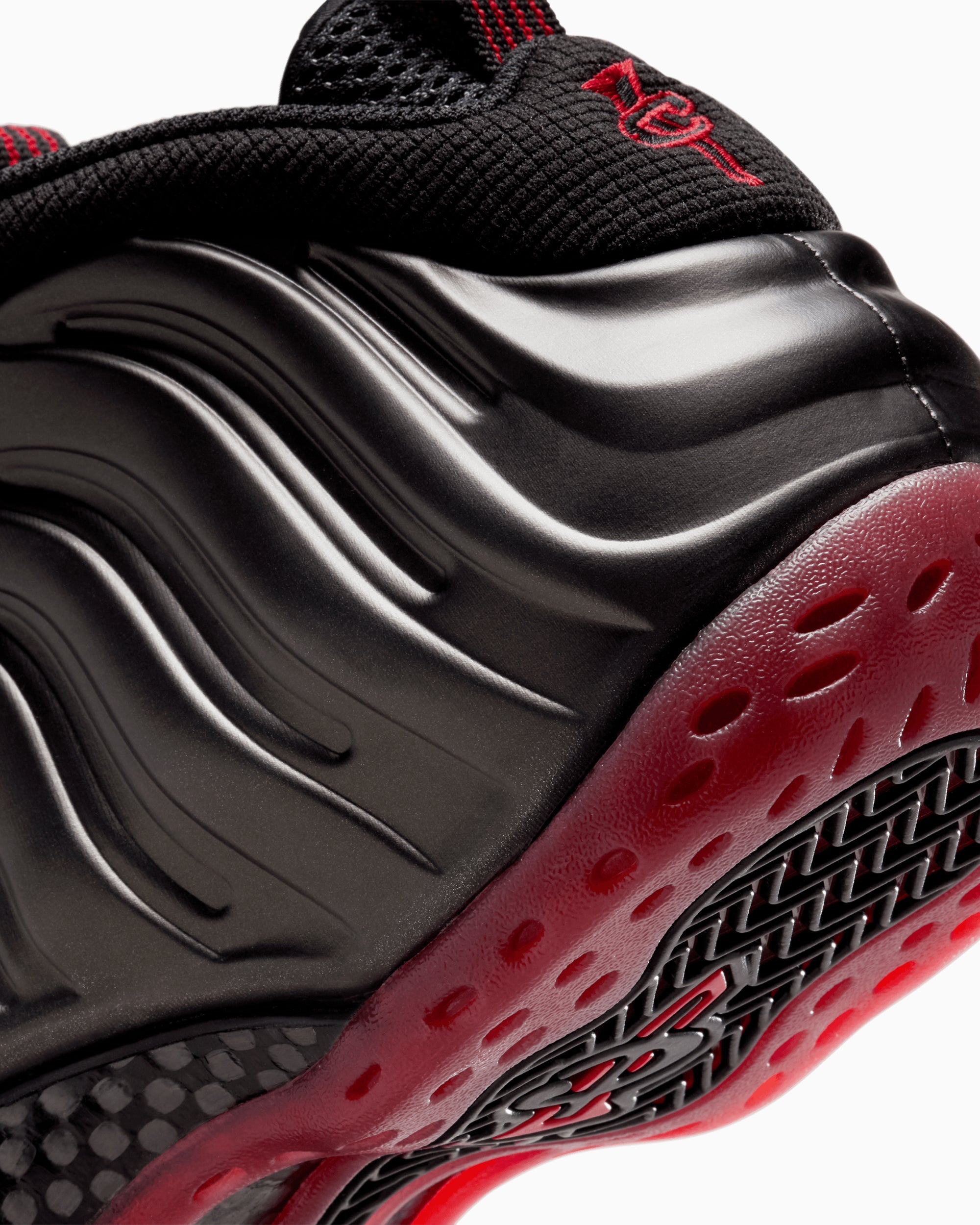Sneakers Nike Air Foamposite One "Cough Drop" - IB2219-001