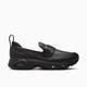 Nike Women's Air Max Phenomena