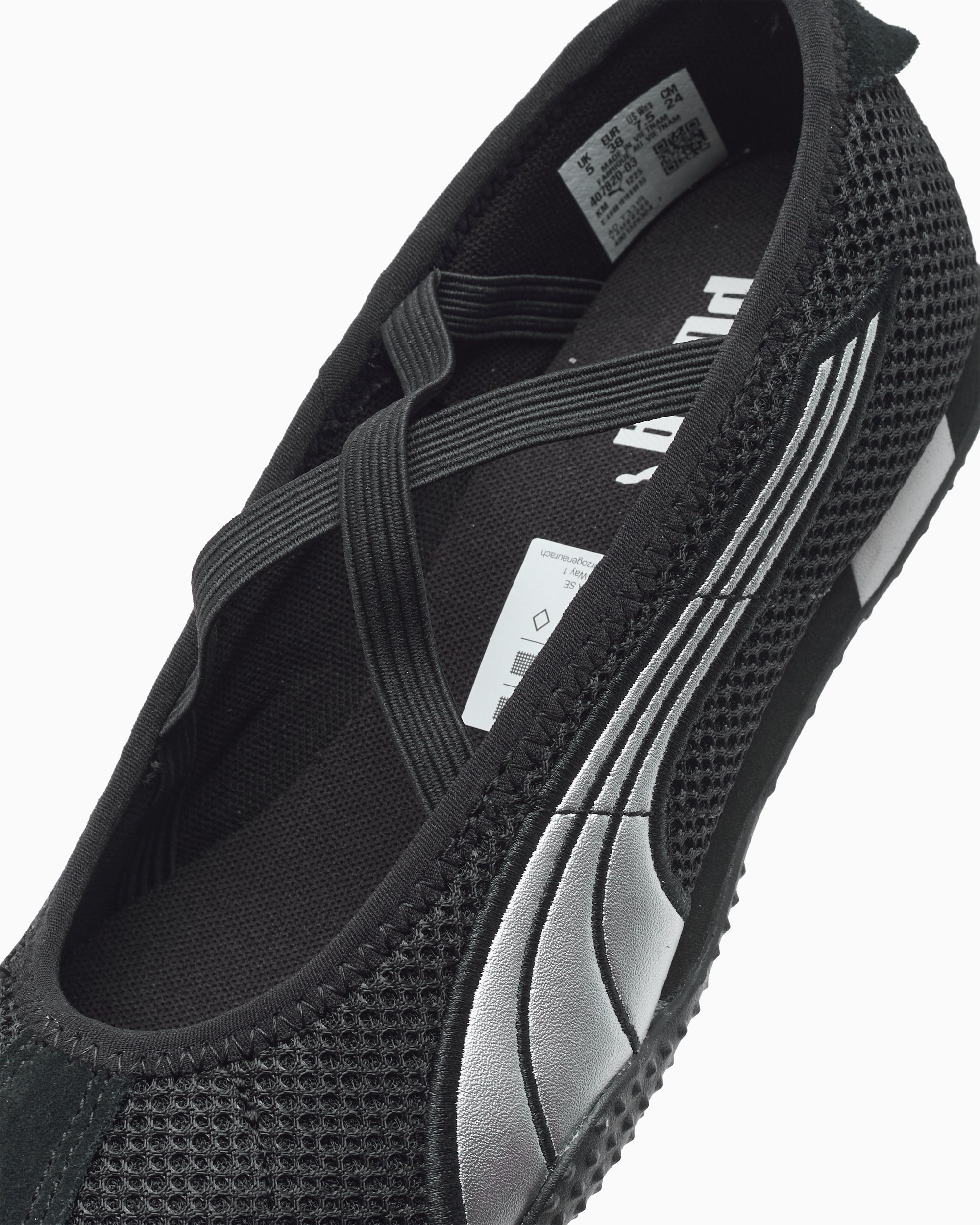 Sneakers Puma Women's H-Street Ballet - 407820-03