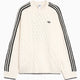 Maglione con grafica Oversize adidas Cable Knit per donna