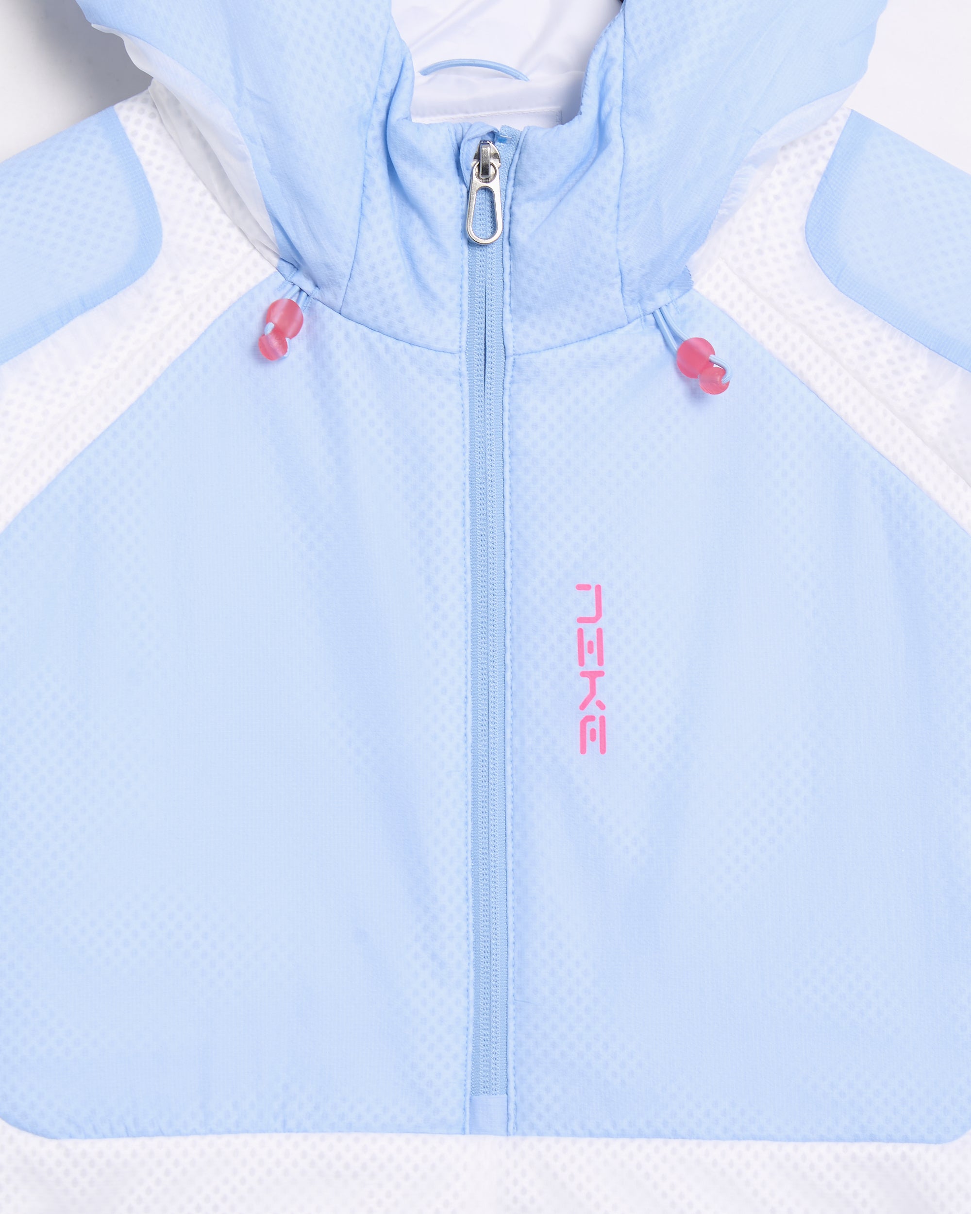 Jackets Coats Nike Project F.R.O.G. Half Zipper Relaxed Men's Rain Jacket - IB4012-422