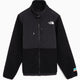 Giacca in pile con logo The North Face 1995 Denali Casentino per uomo