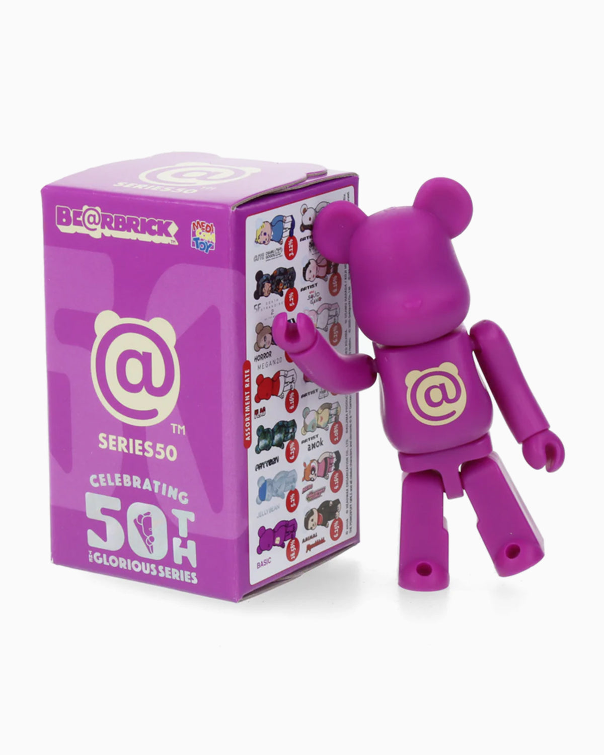  Medicom Toy Be@rbrick Series 50 Surprise Box (1 Piece) - BBRCK50