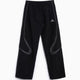 Track Pants Relaxed adidas Originals Adilenium Adilenium Teamgeist per uomo