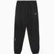 Pantaloni Jogger Nike x Drake NOCTA Fleece per uomo