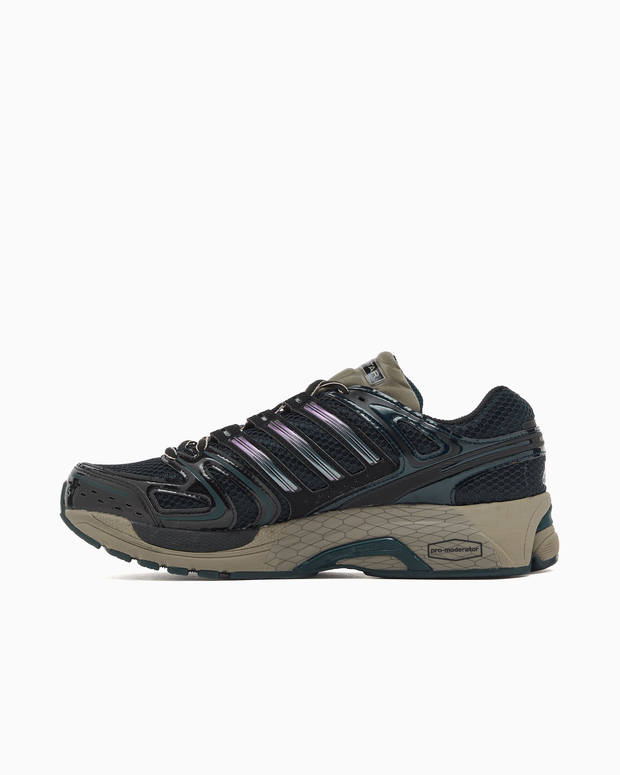 Sneakers adidas Originals Adistar Control 5 - KJ3631