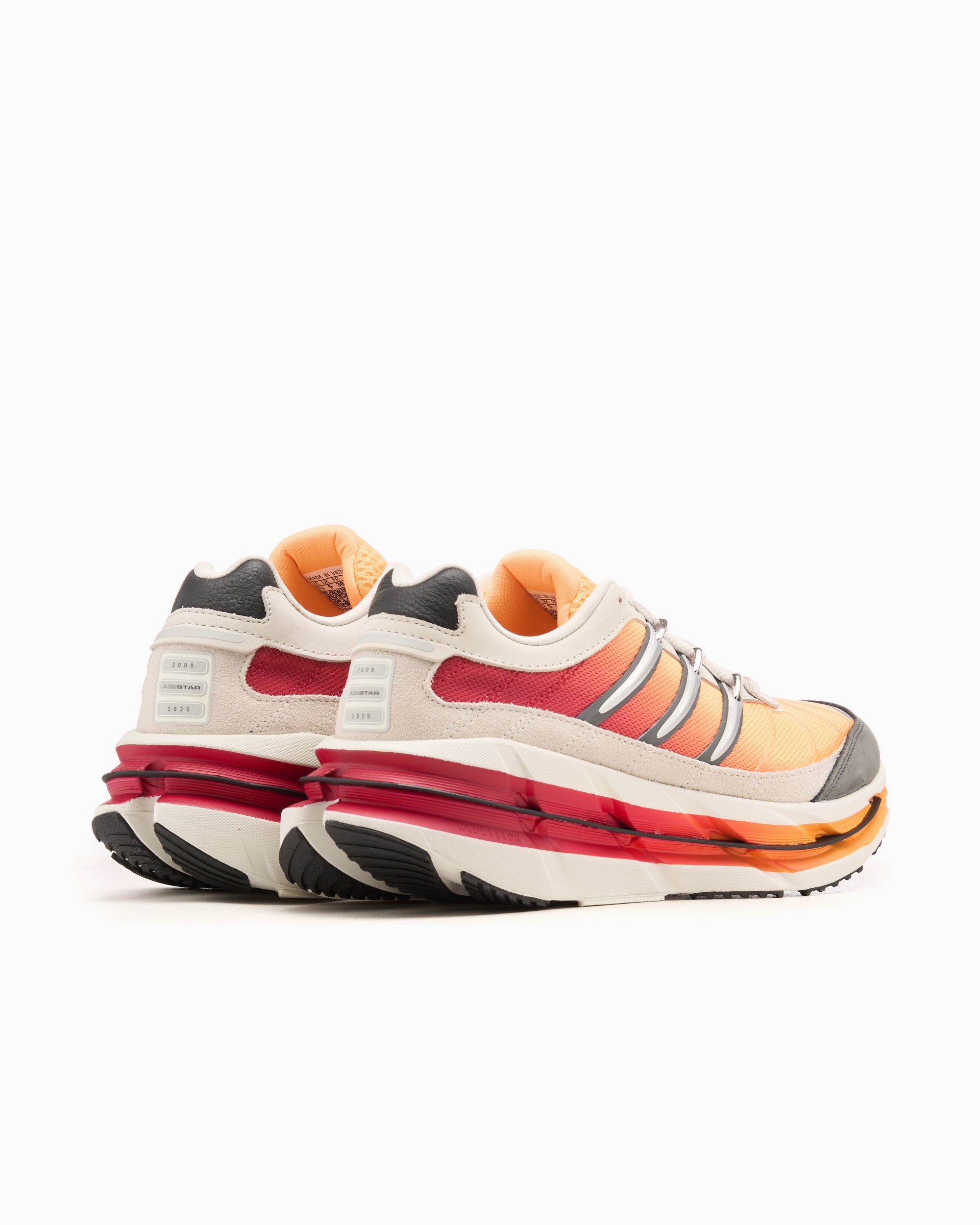 Sneakers adidas Originals Adistar HRMY - JR4369