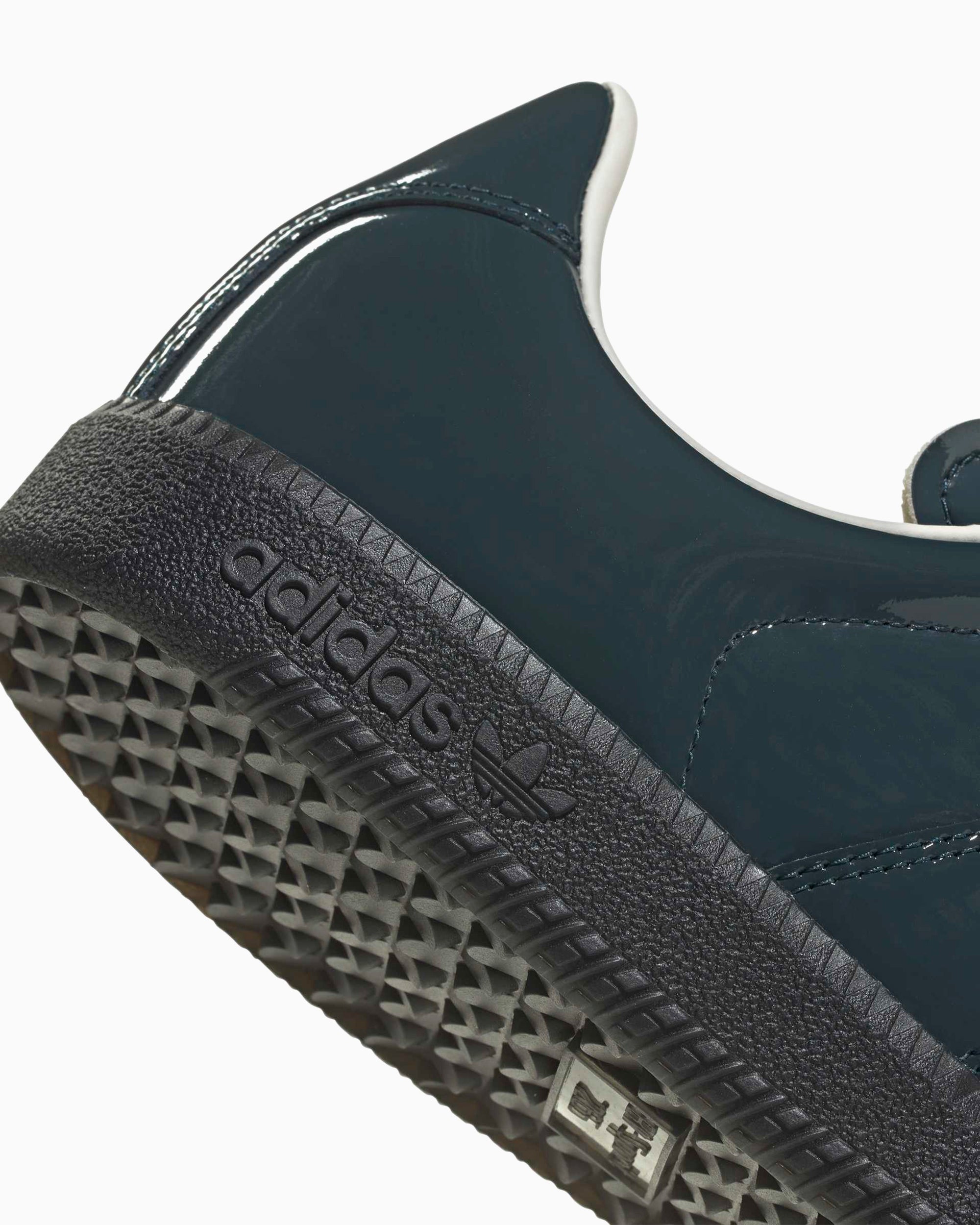 Sneakers adidas Originals BW Army - HQ9233