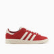 adidas Originals Jabbar Lo