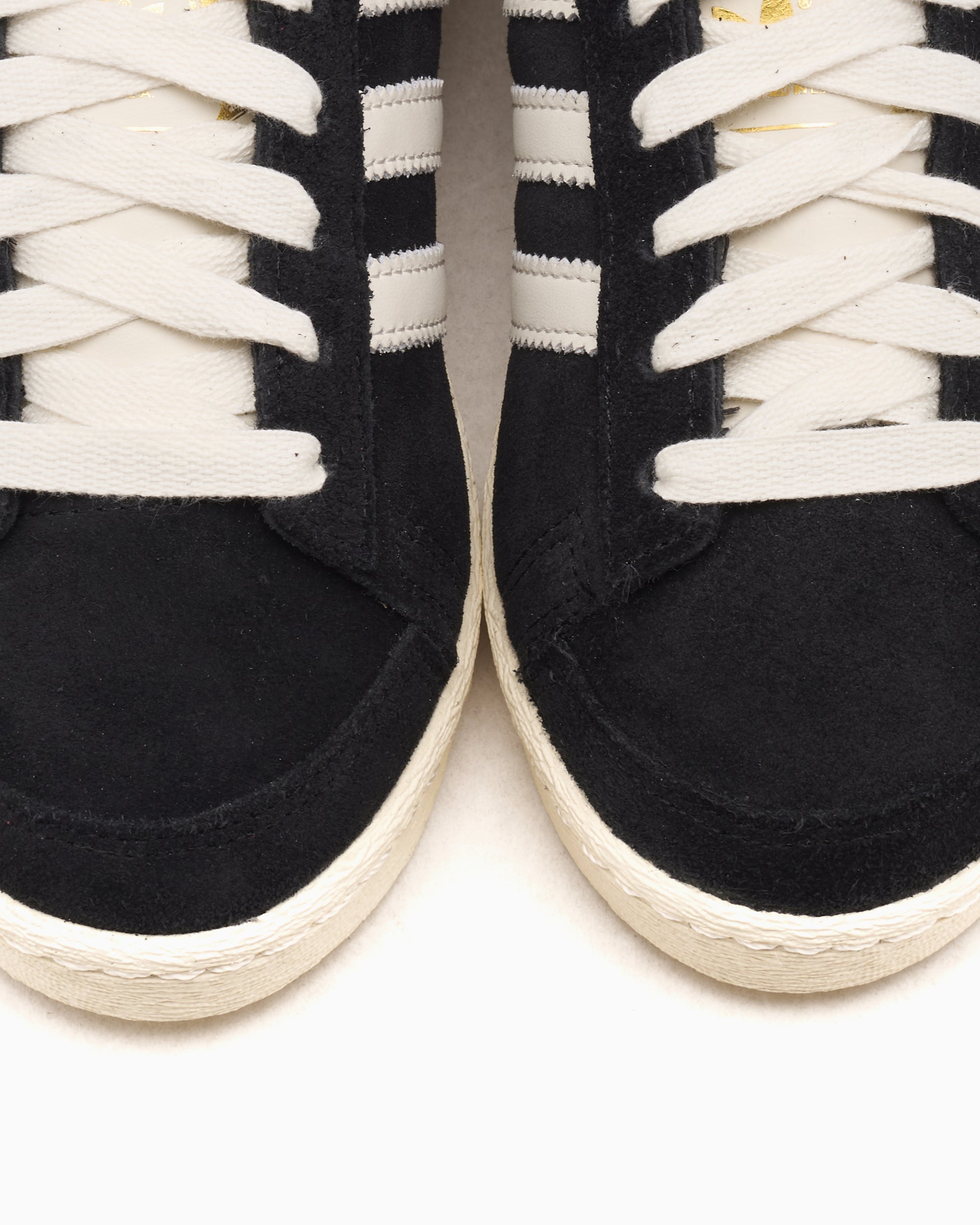 Sneakers adidas Originals Jabbar Lo - JI3433