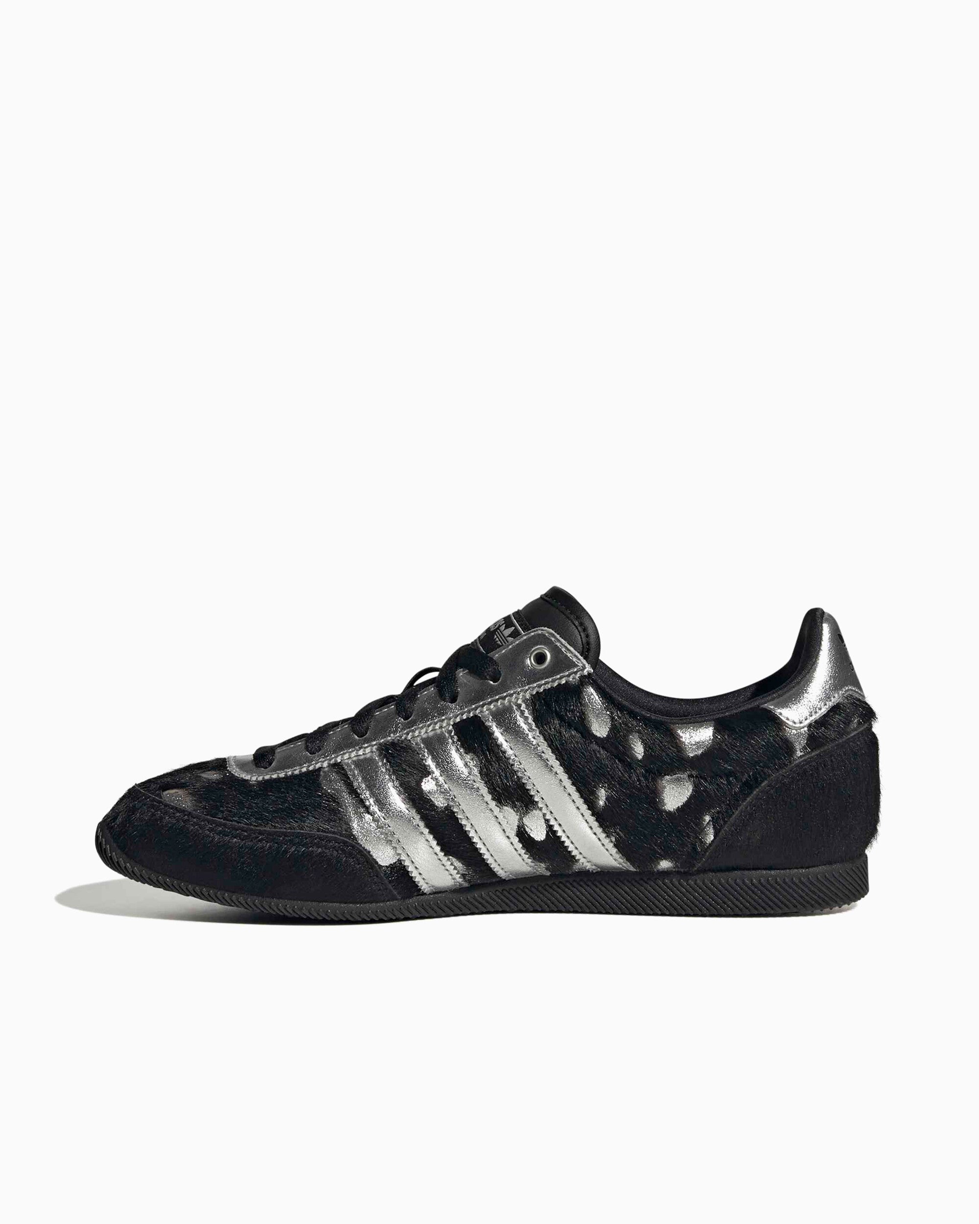 Sneakers adidas Originals Women's Japan - KJ2423