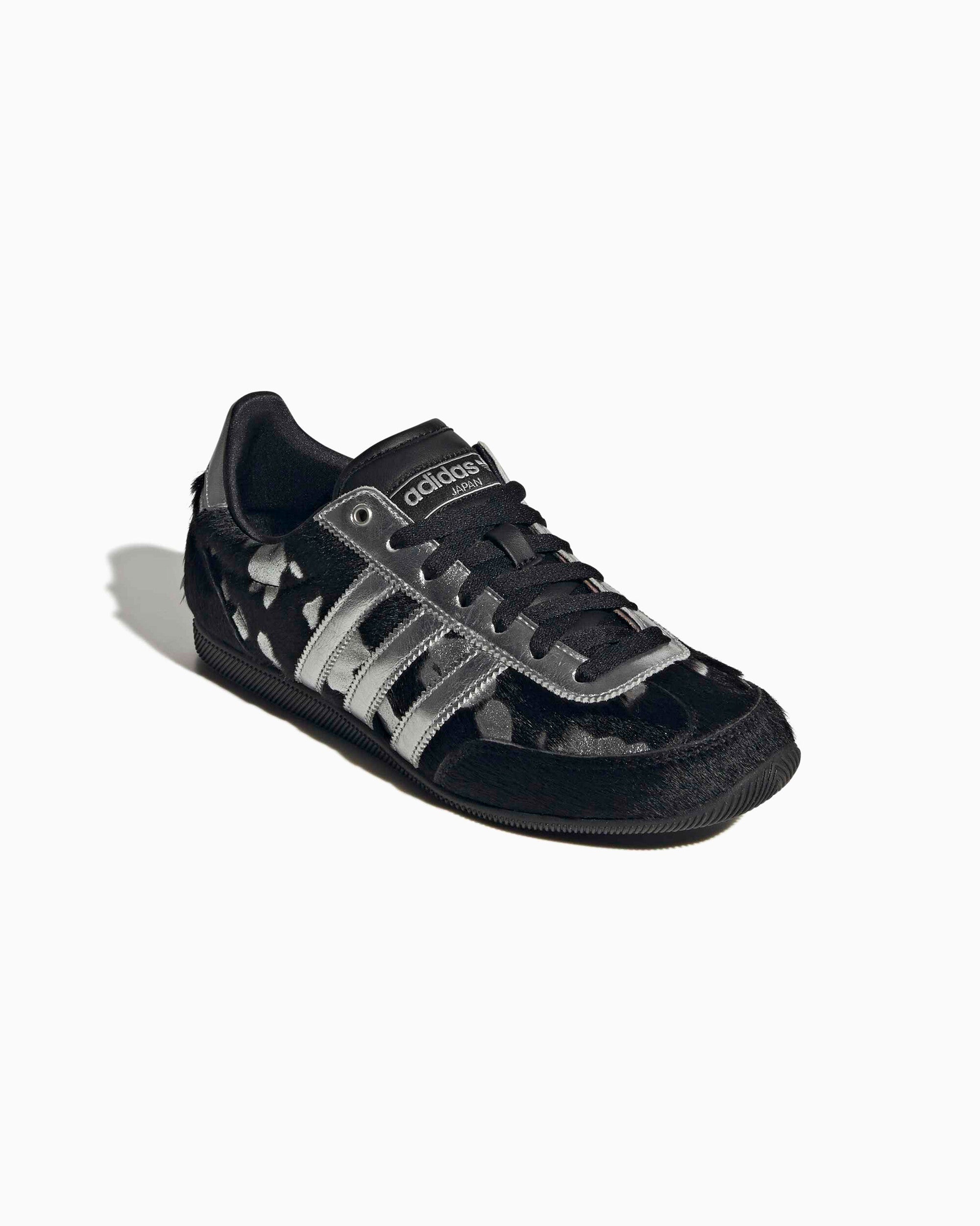 Sneakers adidas Originals Women's Japan - KJ2423