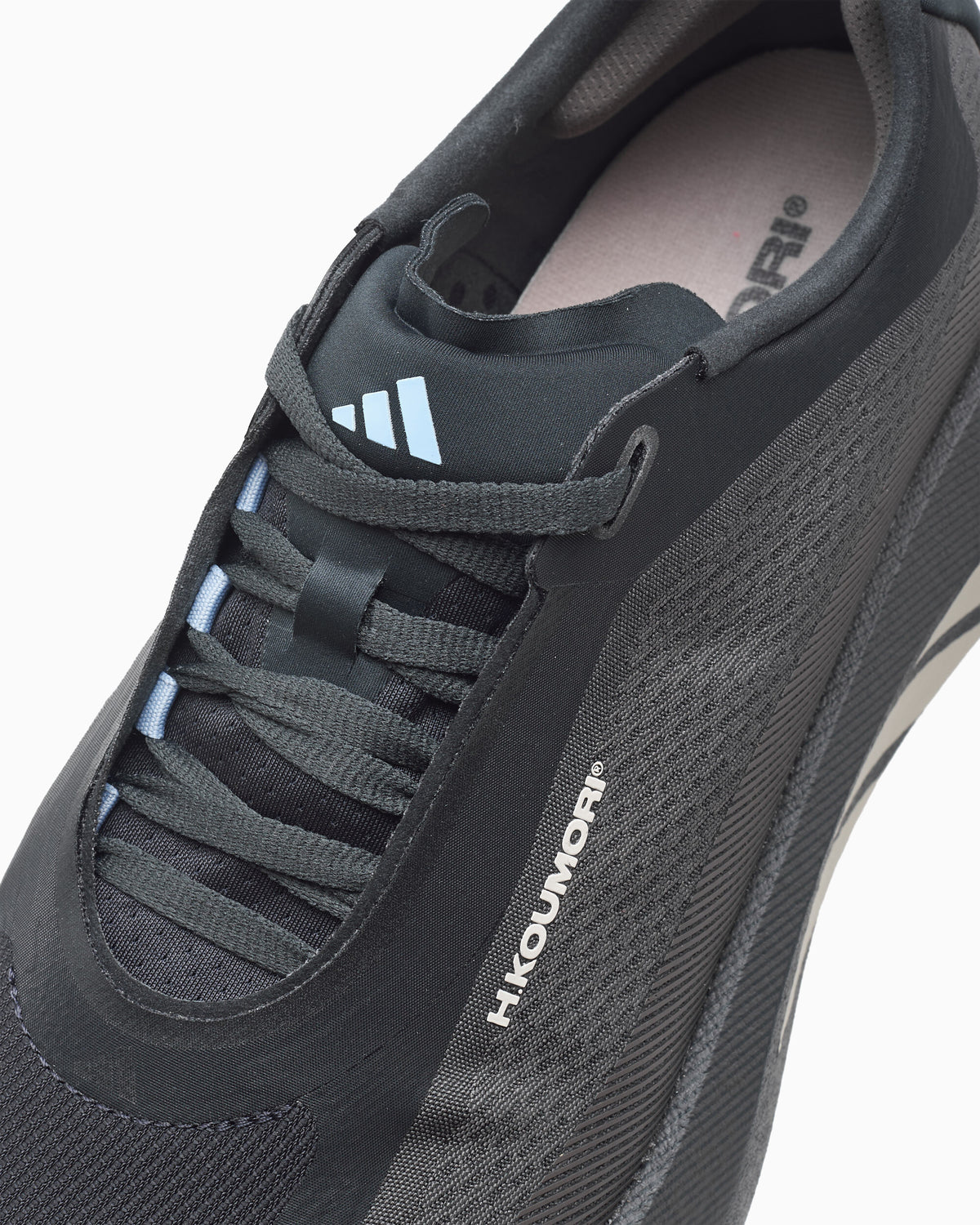 Sneakers adidas Originals x H. Koumori Hyperboost Edge - KH5376