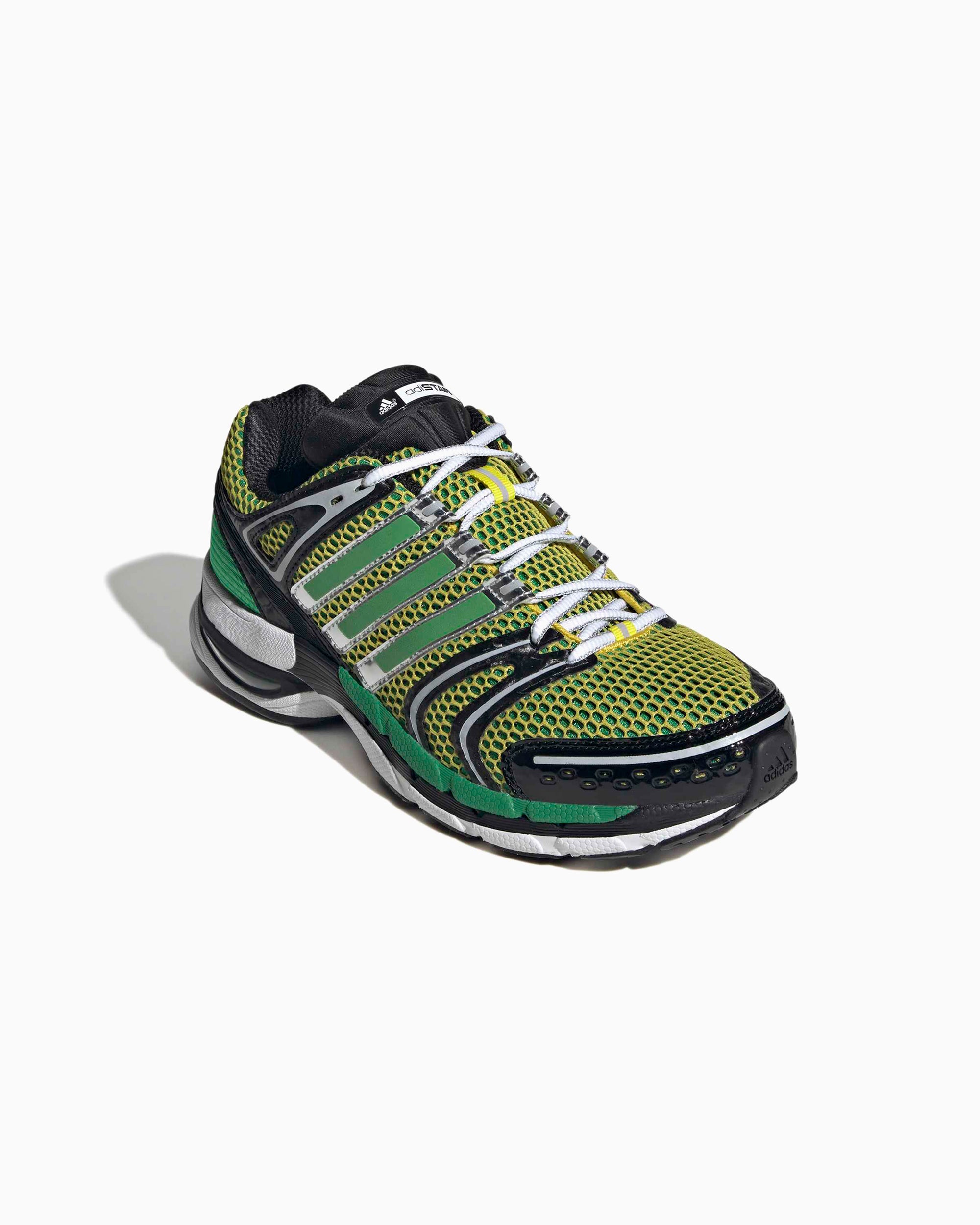 Sneakers adidas Originals x JAH JAH Studio Adistar Control 5 - KJ8405
