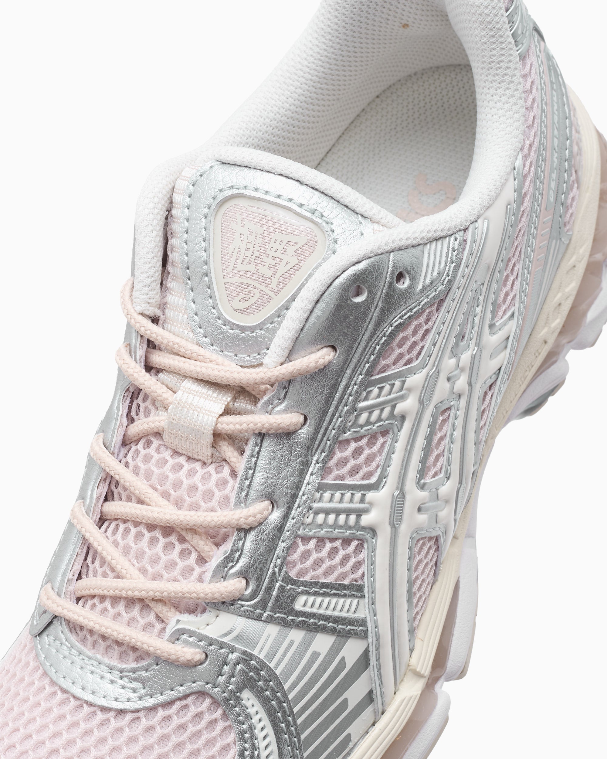Sneakers ASICS Gel-Kayano 12.1 - 1203A759-250