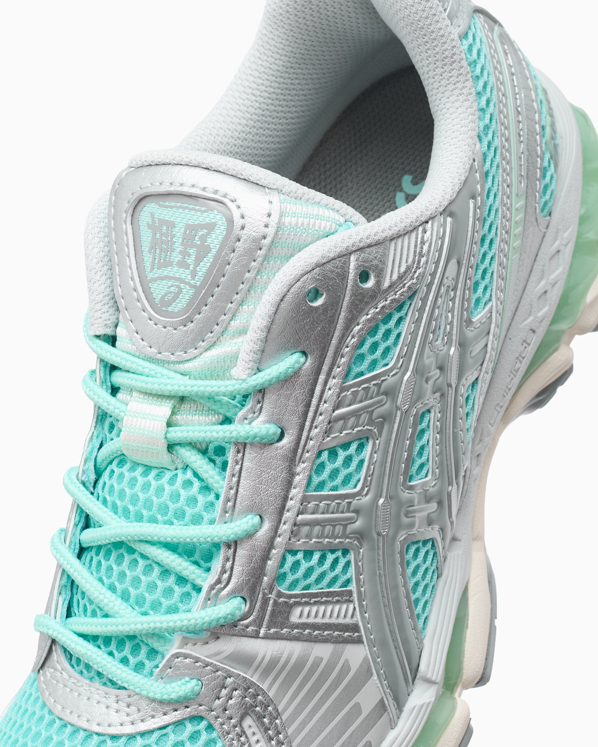 Sneakers ASICS Gel-Kayano 12.1 - 1203A759-300