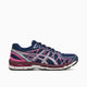 ASICS Gel-Kayano 20