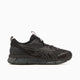 ASICS Gel-Quantum™ 360 VIII Utility