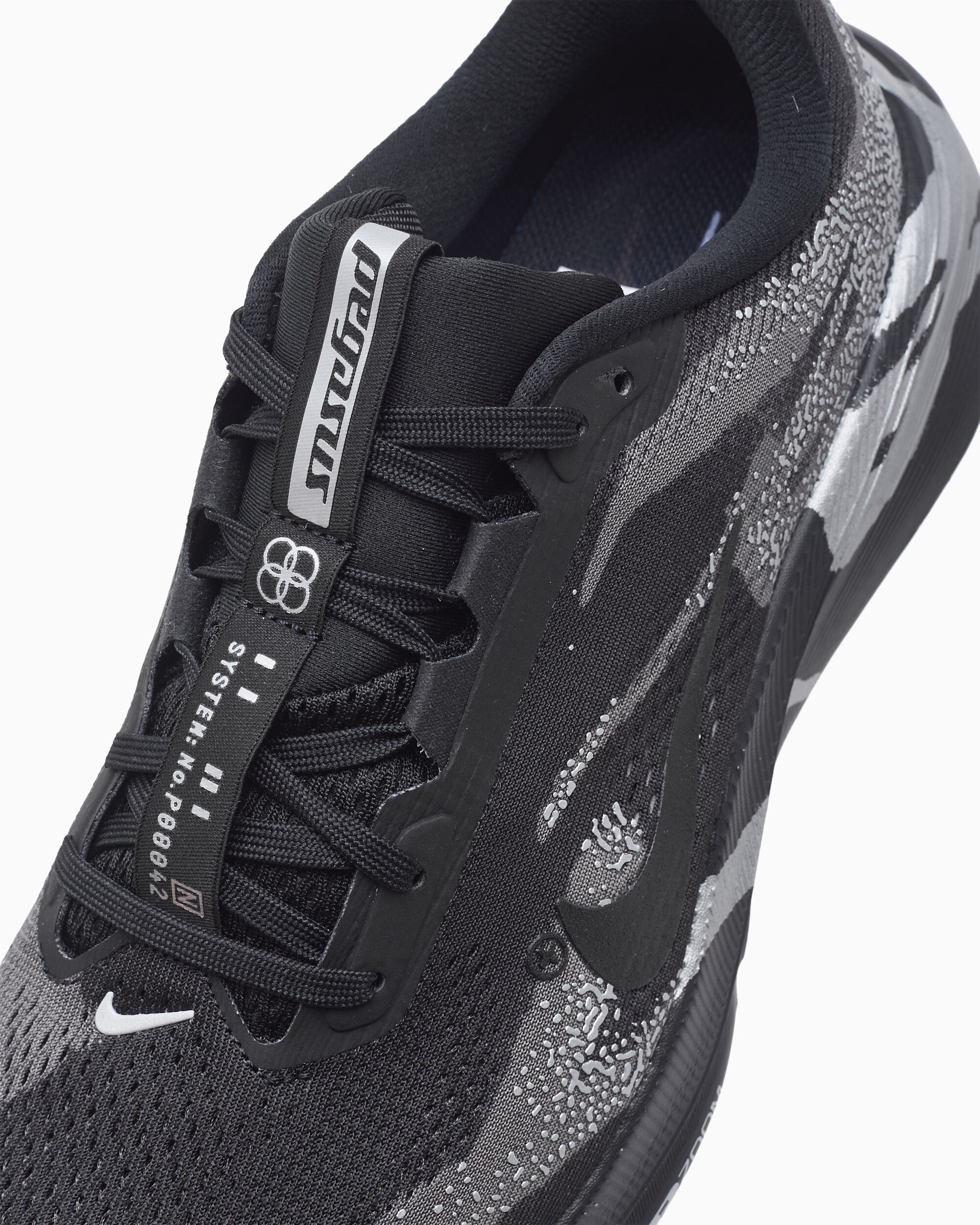 Sneakers Nike Air Zoom Pegasus 42 DSRPT - IQ3928-001