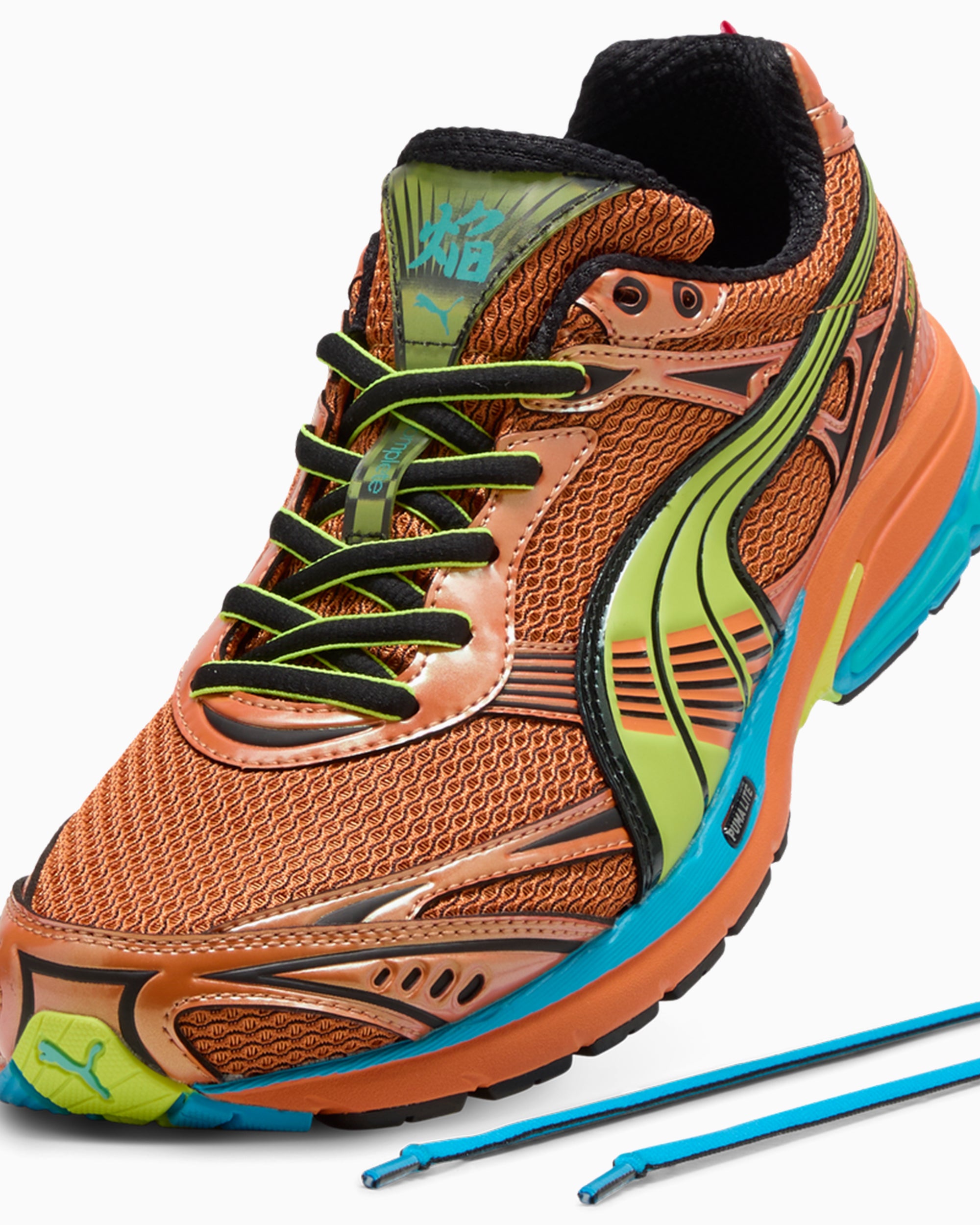 Sneakers Puma Homura OG+ - 409125-01