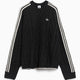 Maglione con grafica Oversize adidas Originals Cable Knit per donna