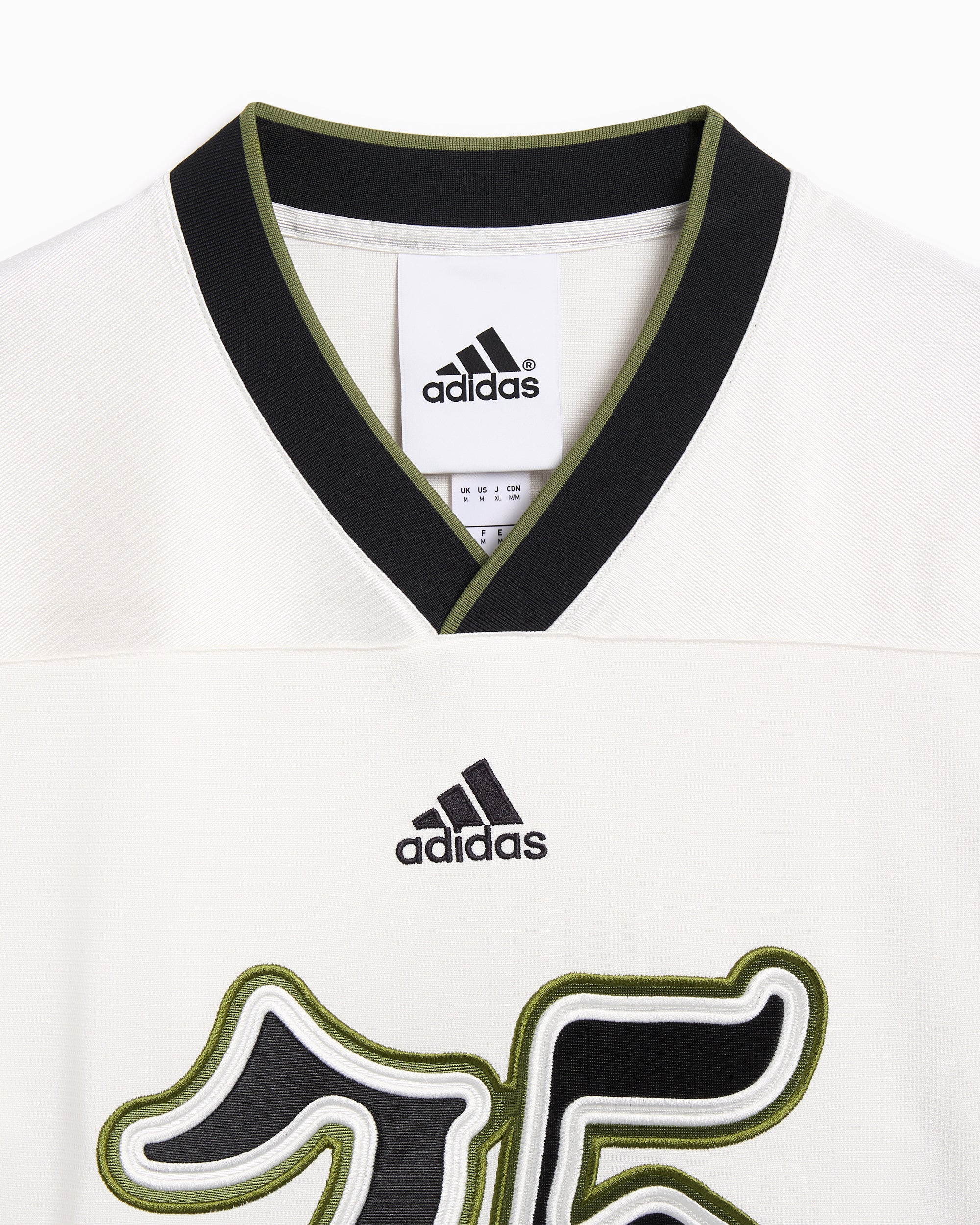 T-Shirts adidas Performance Relaxed Men's Jersey T-Shirt - JY2762